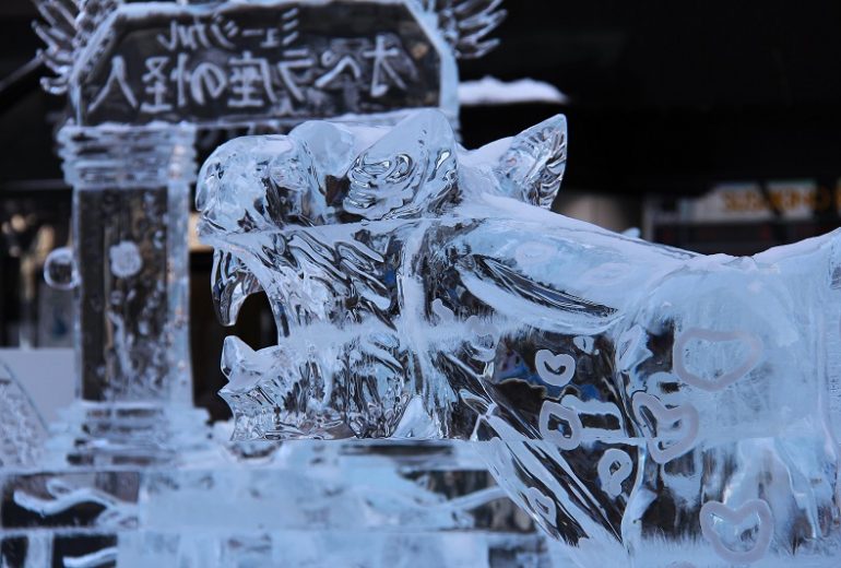 Festival de invierno de Sapporo