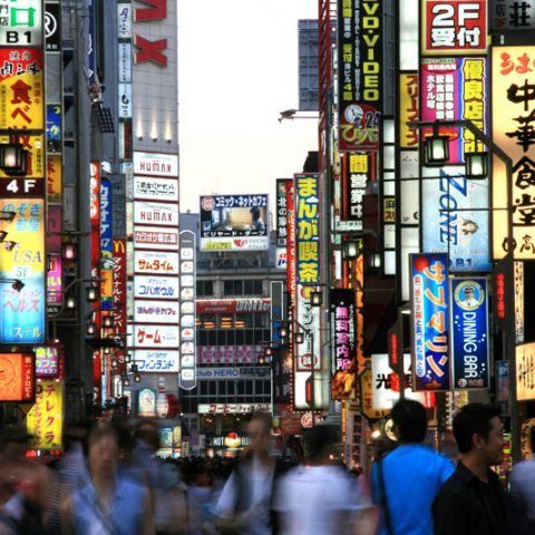 La luna de miel en Japón es el destino de moda para las parejas