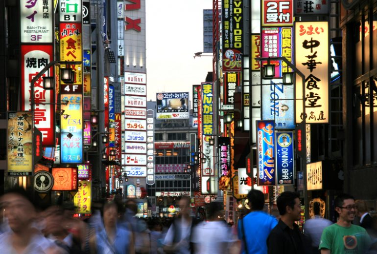 La luna de miel en Japón es el destino de moda para las parejas