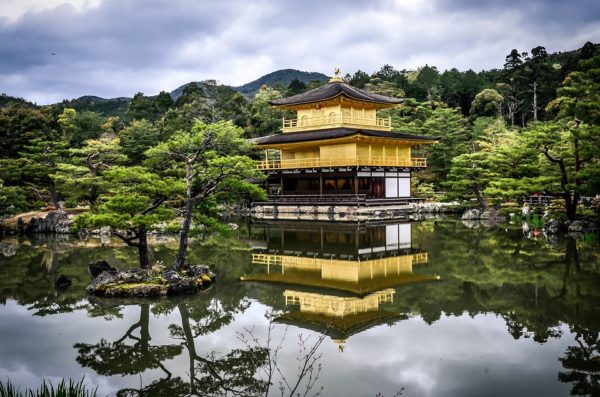 Templo en Japón