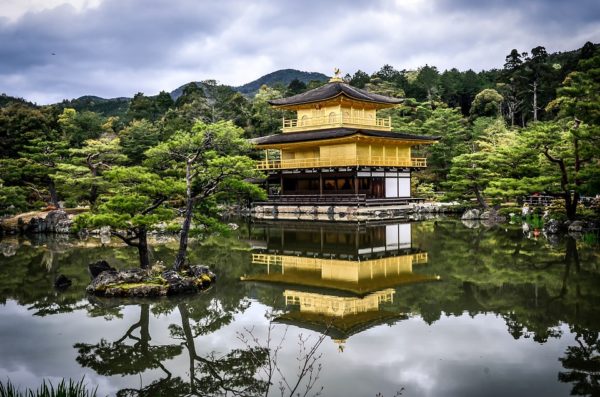 Templo en Japón